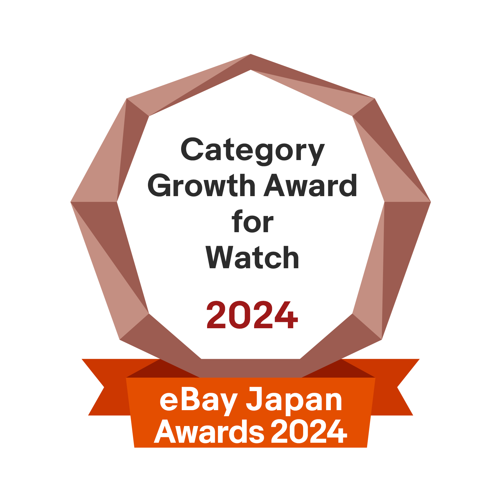 ebay awards 2024